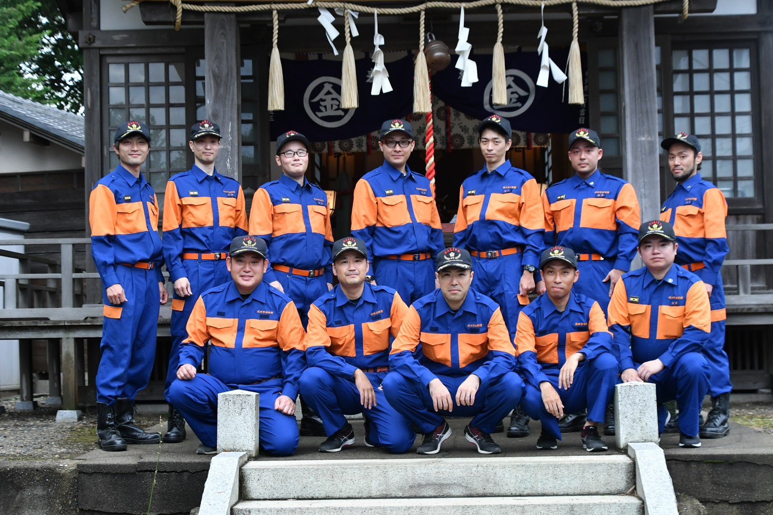 消防団チーム集合写真